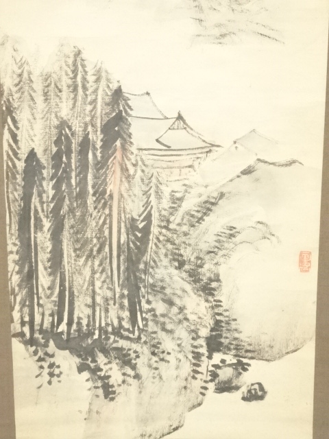 道具 ] - 道具 丙辰（1796年） 関山筆 山水 肉筆紙本掛軸 | ネット